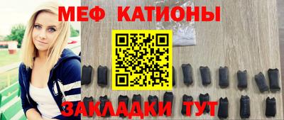 герыч Коммунар
