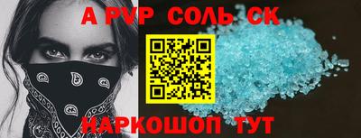 MDMA Premium VHQ Комсомольск-на-Амуре