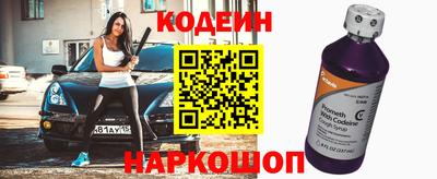 гидра Конаково
