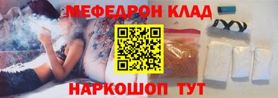 MDMA Premium VHQ Комсомольск-на-Амуре