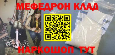 MDMA Premium VHQ Комсомольск-на-Амуре