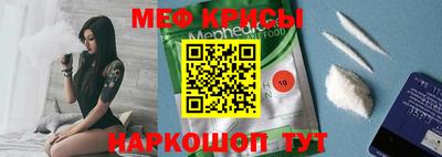 гидра Конаково