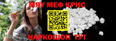 герыч Коммунар