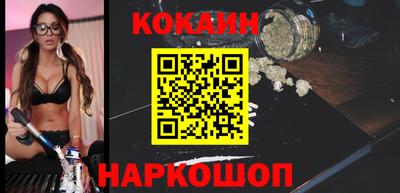 MDMA Premium VHQ Комсомольск-на-Амуре