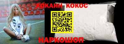 герыч Коммунар