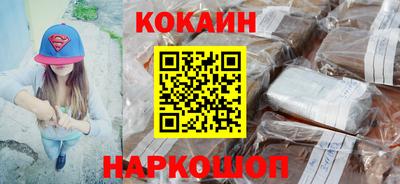 герыч Коммунар