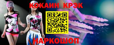 гидра Конаково