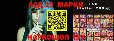 MDMA Premium VHQ Комсомольск-на-Амуре