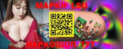 герыч Коммунар