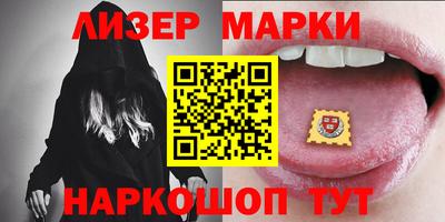прущая мука Кимры