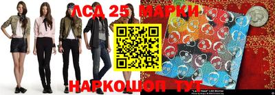 MDMA Premium VHQ Комсомольск-на-Амуре