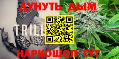 герыч Коммунар