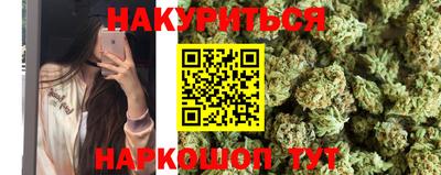 герыч Коммунар