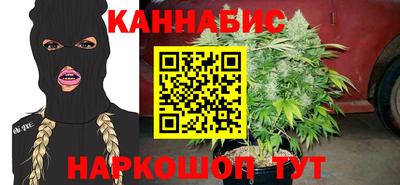 MDMA Premium VHQ Комсомольск-на-Амуре