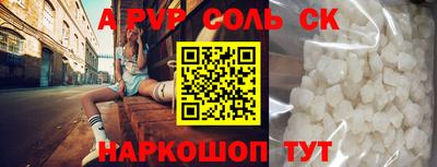 MDMA Premium VHQ Комсомольск-на-Амуре