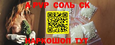 MDMA Premium VHQ Комсомольск-на-Амуре