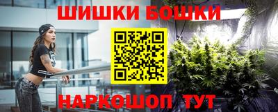 герыч Коммунар