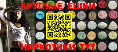 герыч Коммунар