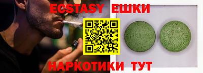 герыч Коммунар