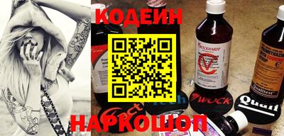 MDMA Premium VHQ Комсомольск-на-Амуре