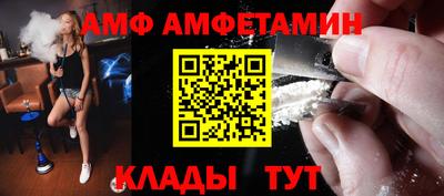 MDMA Premium VHQ Комсомольск-на-Амуре