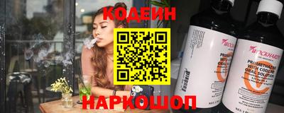 герыч Коммунар