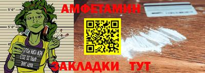 MDMA Premium VHQ Комсомольск-на-Амуре