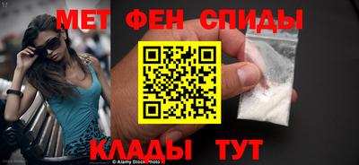 гидра Конаково