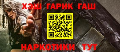 MDMA Premium VHQ Комсомольск-на-Амуре