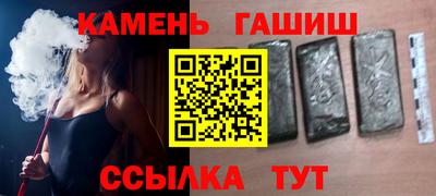 герыч Коммунар