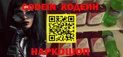герыч Коммунар