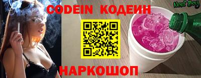 гидра Конаково