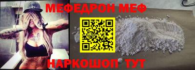 герыч Коммунар