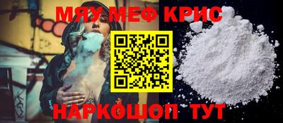 герыч Коммунар