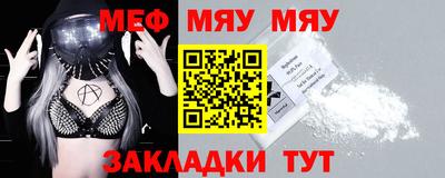 MDMA Premium VHQ Комсомольск-на-Амуре