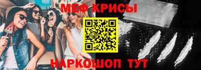 MDMA Premium VHQ Комсомольск-на-Амуре